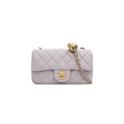 CHANEL PEARL CRUSH MINI FLAP BAG AS1787 (20*13*7cm)